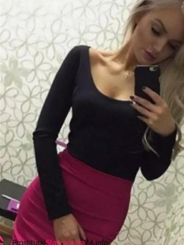 Риана